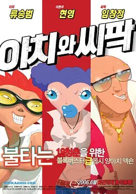 国产h视频在线观看