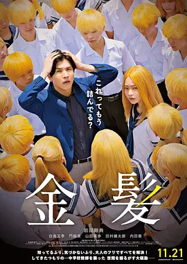 最新国产美女一区二区三区